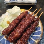 二代目 華丸小僧 - 