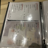 焼肉割烹 YP流 西心斎橋店 - 