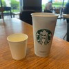 スターバックス・コーヒー ベイシア富里店
