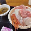 青森魚菜センター 本店