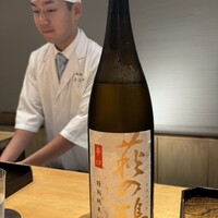 御料理 ふじ田 - 