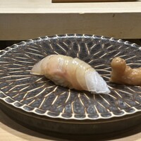 鮨 権左衛門 - 