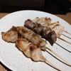 緑屋 - 