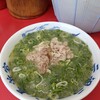 元祖ラーメン長浜家