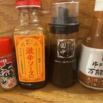 串カツ田中 KITTE博多店 - 