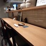 緑屋 - 