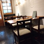 緑屋 - 