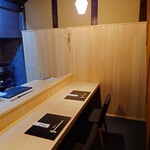 日本料理 すぎ多 - 