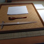 四間道 とりう - 