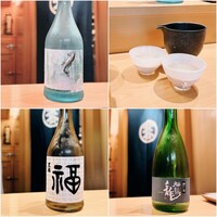 鮨 つぼみ - 