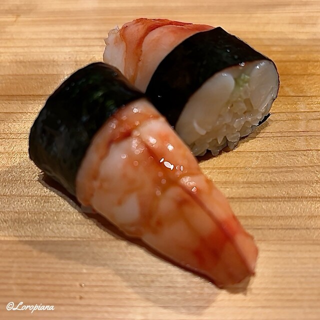 Sushi Zakoya photo 4