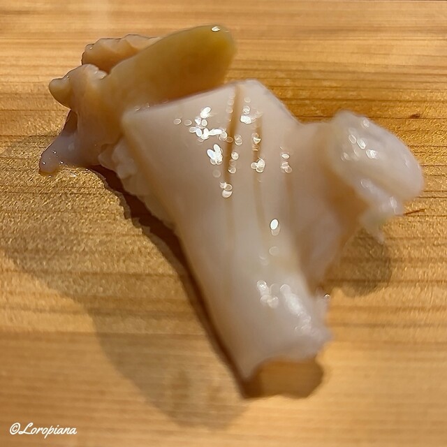 Sushi Zakoya photo 2