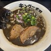 煮干しラーメン キングニボラ