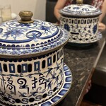 シャングリラズシークレット 銀座店 - 