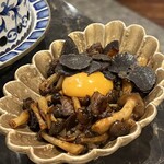 シャングリラズシークレット - 