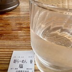 中華蕎麦 春馬 - 開店30分前で1番✨✨✨✨