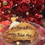 新宿ランブータン - 