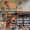 米よりパンだ!? NIKI BAKERY&CAFE 上野店