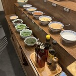 裏の山の木の子 - 