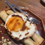 裏の山の木の子 - 