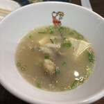 Izakaya Meme - ヤギ汁