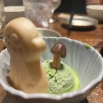 裏の山の木の子 - 