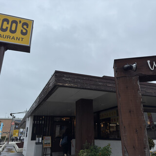 口コミ一覧 : ココス 鹿沼鳥居跡町店 （COCO'S） - 新鹿沼/ファミレス