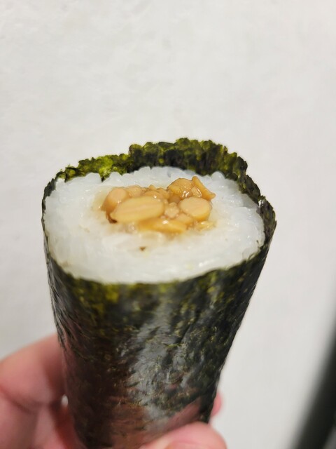 FamilyMart Kitanagoya Kumanosho Ten photo 4