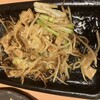 天手鼓舞 小牧店