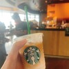 スターバックス・コーヒー 海ほたるパーキングエリア店