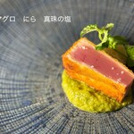 イタリア料理店 LUNA - 