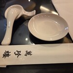 萬珍樓點心舗 - 