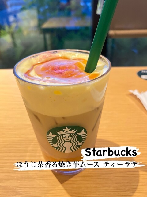 スターバックスコーヒー 旭川大雪通店（Starbucks Coffee） - 新旭川（カフェ）の写真