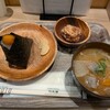 おにぎり専門店 ちゃぶ