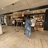 スターバックス・コーヒー グランデュオ蒲田店