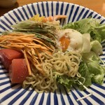 咲か蔵 - 