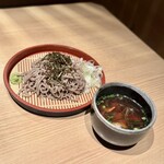 水面月 - 