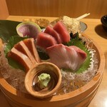 咲か蔵 - 