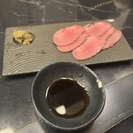 牛たん伊地知 五反田東急スクエア店 - 