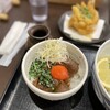 讃岐のおうどん 花は咲く 新宿戸山店
