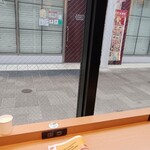 マクドナルド エキア竹ノ塚店 - 