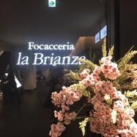 Focacceria la Brianza - 