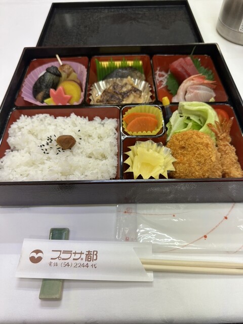 プラザ都 - 能代（その他）の写真