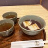 赤福茶屋 EXPASA御在所店