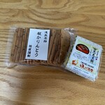 菊屋餅店 - 