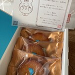 髙島屋 京都店 - 