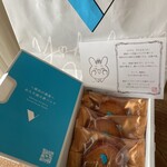 髙島屋 京都店 - 