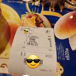 コメダ珈琲店 - 