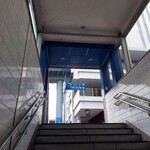 コメダ珈琲店 戸塚西口店 - 