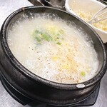 炭火焼肉 芝浦ホルモン - 